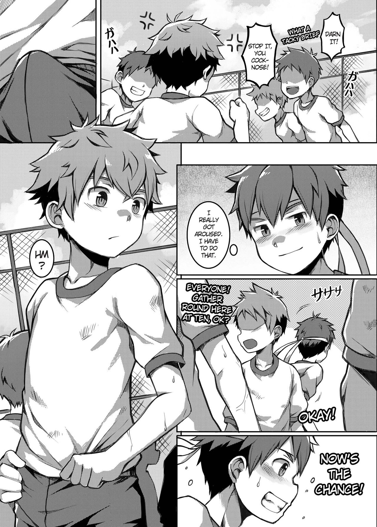 [Beater (DAIKUNG)] Taiiku Jugyou wa Saikou daze! Physical Education is Awesome! [English] [Uncensored] [Digital]_05.jpg